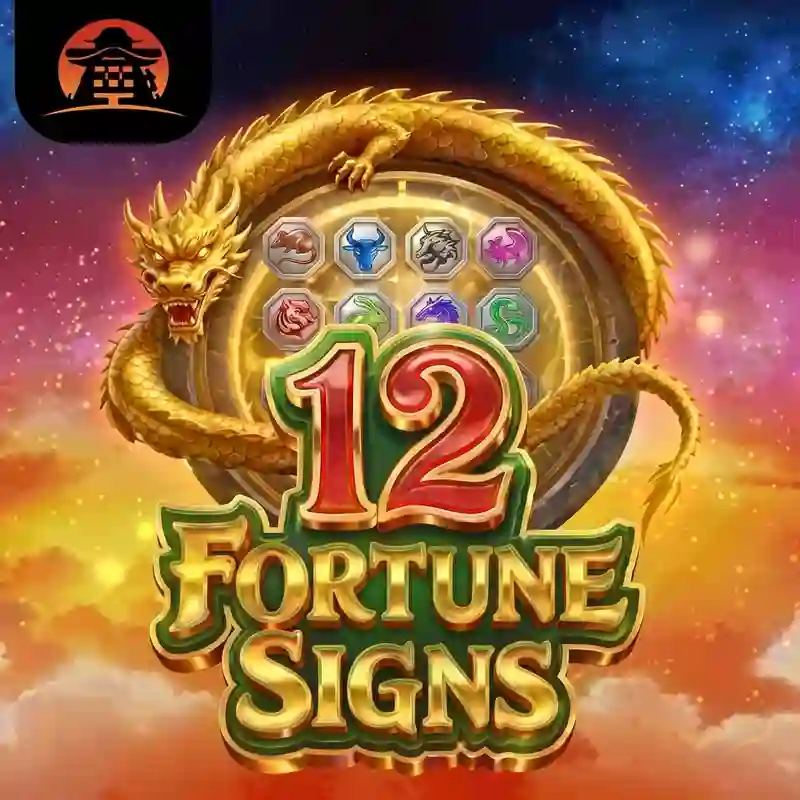 Game 12 Cung Tài Lộc